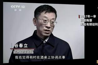 开云官网app截图3